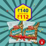 Roasted Peanut Dabeli (Pack of 2) (2x140g)