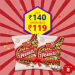 Roasted Peanut Spicy Masala (Pack of 2) (2x140g)