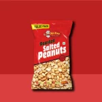 Jabsons-  Roasted  Flavoured Peanut – Salted