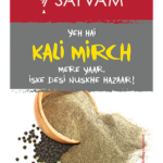 Satvam Black Pepper Powder 1kg