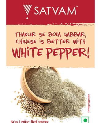 Satvam White Pepper Powder 1kg