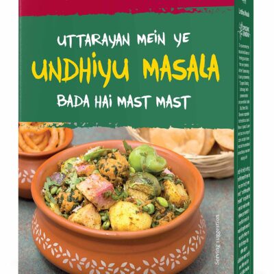 Satvam Undhiyu Masala 100g