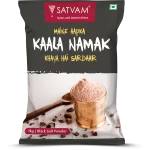 Satvam Black Salt 100g (Pack of 2 Nos)