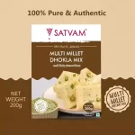 Multi Millet Instant Dhokla Mix 200g