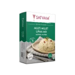 Multi Millet Instant Upma Mix 200g